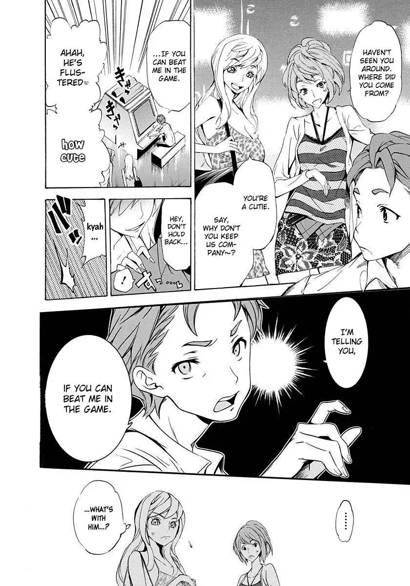 Robotics;Notes - Revival Legacy Chapter 1 13